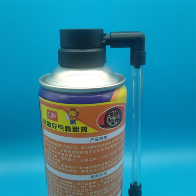 satın al 0.51mm Precision Spray Valve ile Evrensel Lastik Şişirici Aerosol Çevrimiçi üretim